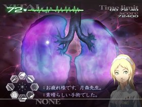 Trauma Center: Second Opinion Screenshot from Shacknews