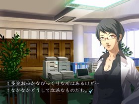 Trauma Center: Second Opinion Screenshot from Shacknews