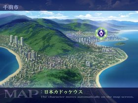 Trauma Center: Second Opinion Screenshot from Shacknews