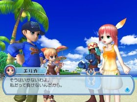 Super Swing Golf Screenshot from Shacknews