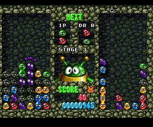Dr. Robotnik's Mean Bean Machine Files