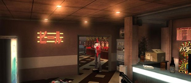 Red Steel News