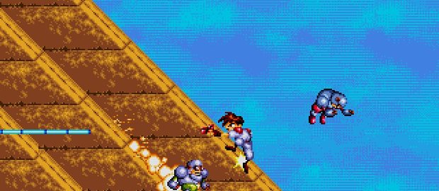 Gunstar Heroes News