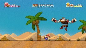 Super Paper Mario Screenshot from Shacknews