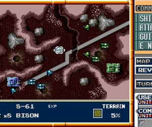 Military Madness Files