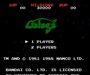 Galaga Screenshots