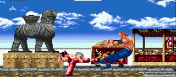Virtua Fighter 2 News