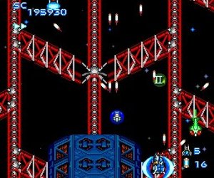 Blazing Lazers Videos