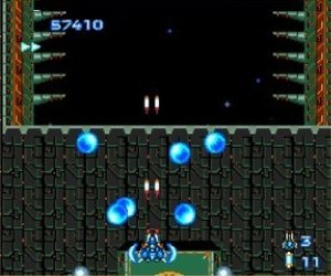 Blazing Lazers Files
