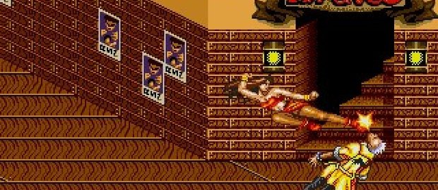 Streets of Rage 2 News