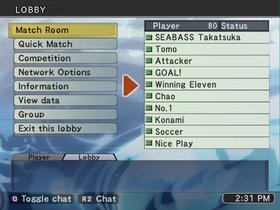 Winning Eleven: Pro Evolution Soccer 2007 Screenshot from Shacknews