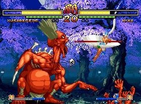 Samurai Shodown V Screenshot from Shacknews