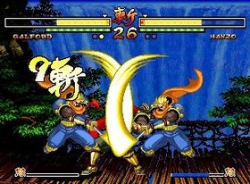 Samurai Shodown V Screenshot from Shacknews