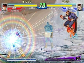 Capcom Fighting Evolution Screenshot from Shacknews