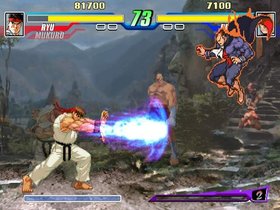 Capcom Fighting Evolution Screenshot from Shacknews