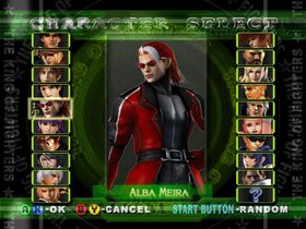 King of Fighters: Maximum Impact Maniax (KOF) Screenshot from Shacknews
