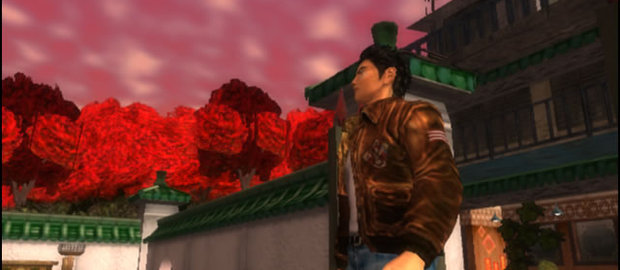 Shenmue II News