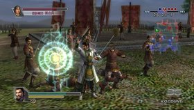 Dynasty Warriors 5: Empires Screenshot from Shacknews