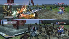 Dynasty Warriors 5: Empires Screenshot from Shacknews