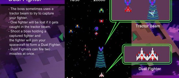 Galaga News