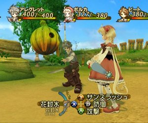 Eternal Sonata Videos