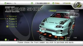 Import Tuner Challenge Screenshot from Shacknews