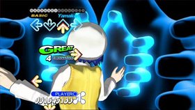 Dance Dance Revolution Universe Screenshot from Shacknews