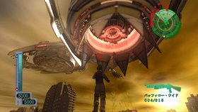 Earth Defense Force 2017 Screenshot from Shacknews