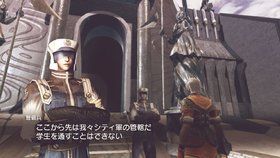Enchanted Arms Screenshot from Shacknews