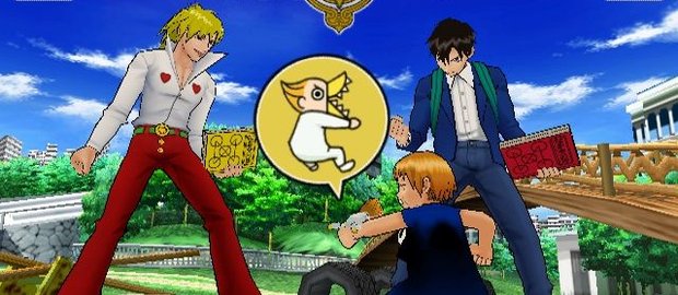 Zatch Bell! Mamodo Battles News