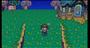 Video: Animal Crossing: City Folk Trailer