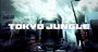 Video: Tokyo Jungle GamesCom 2012 trailer