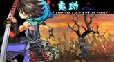 Muramasa: The Demon Blade Trailer