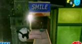 Crush Trailer