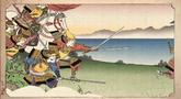 Shogun 2: Total War 'Story' Trailer