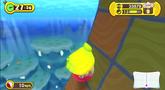 Super Monkey Ball Step & Roll Gameplay Trailer