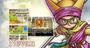 Video: Dragon Quest VI: Realms of Revelation 'Characters' Trailer
