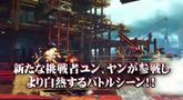 Super Street Fighter 4 Arcade Edition Trailer 2
