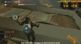 Red Faction: Guerrilla Multiplayer Movie #2