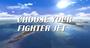 Video: After Burner Climax UK Launch Trailer