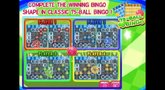 Bingo Party Deluxe Trailer