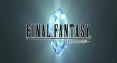 Final Fantasy 1 & 2 iPhone Trailer
