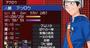 Video: Shin Megami Tensei: Devil Survivor Trailer