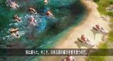 Command & Conquer: Red Alert 3 E3 2008 Trailer