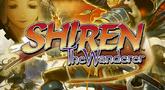 Shiren the Wanderer Video Walkthrough
