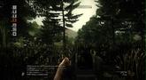 Operation Flashpoint: Dragon Rising 'Multiplayer' Trailer
